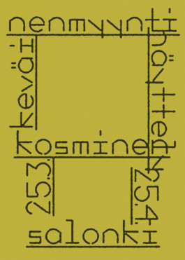 Kosminen